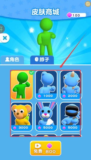 0bfdaab9-17a0-473b-864d-f5a8b7bface1.png