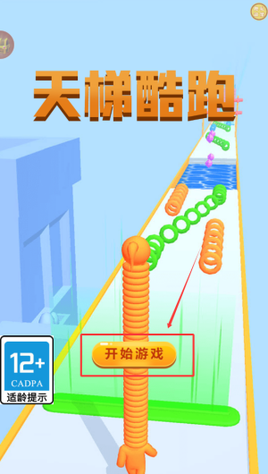 f5f559d9-812e-4a35-865b-cec086d7c7ff.png