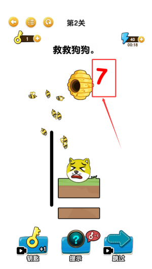 bb89ac82-2ae3-49b0-b7e8-977b7c9459e1.png