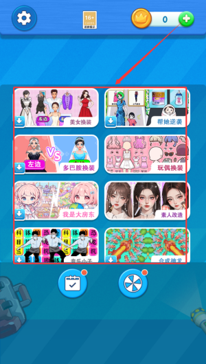 4248fb68-56d1-4737-950f-3015e6180496.png