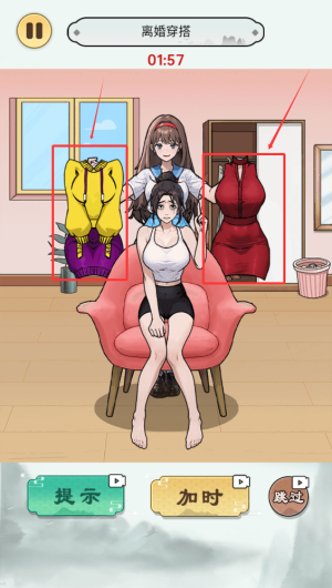 c9e63b00-24d2-489c-9e25-f6cdcd3ac88e.png