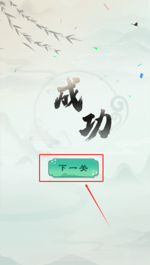 b76a95e5-5732-489b-b886-18bc6d3445c4.png