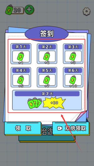36419a06-85a3-4d04-acc8-7692bdbb89df.png