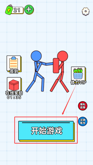 205aaa98-b9d4-41c2-aa88-73c3bb3e5e7b.png