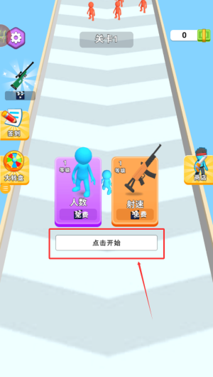 52c233ae-99a4-40e6-ad8c-229f4b4de580.png