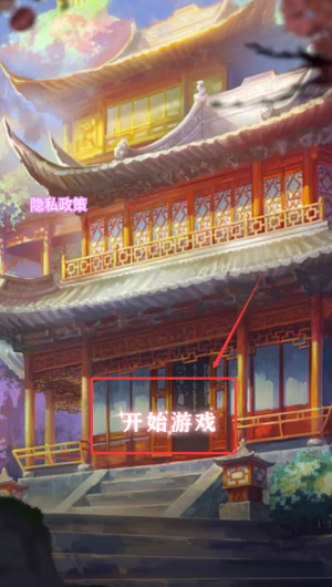 b54068e0-1df6-4994-a108-ee3abf0d1d12.png