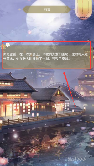 999bd5bd-01a9-4657-8fe3-f04302b1cc63.png