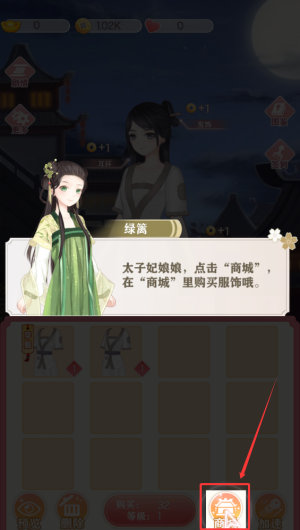 e499e91d-1f72-40fc-8e8b-67b6dff476ba.png