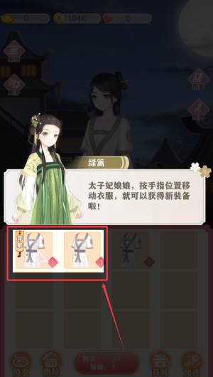 667f260c-3358-4232-80f5-dc617818fb26.png