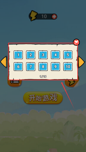 ecb7be83-a517-47ae-b6b6-647691100d56.png