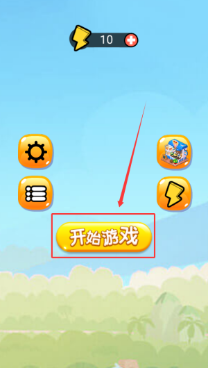 d40c0308-125a-42f0-b0d2-2457d2ae51a9.png