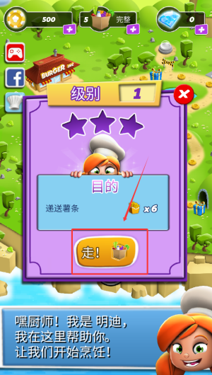 3b017e18-9347-42f7-964f-bafea3b18bc5.png