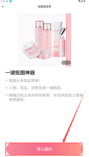 9dc6a46d-798d-4adb-b73c-38b4646b33d4.png