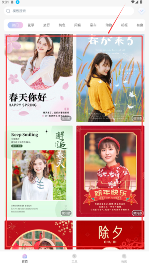 7c506f6e-d9d5-444d-a698-64c47a3b51cb.png