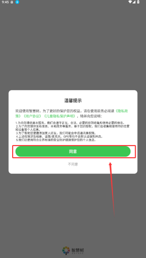 b1718517-4d29-4121-beed-8d04376e201f.png