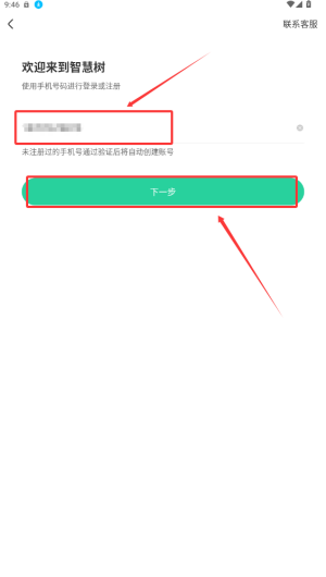 d8f8382c-4f49-45cb-9e77-2e07569ea038.png