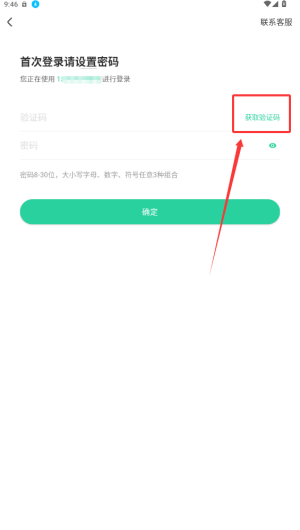 ff851200-f558-4887-9d64-c6e992d1bb33.png