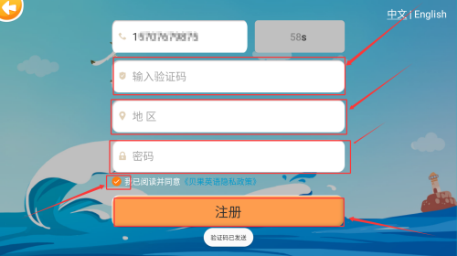 ae55913a-350b-48ef-8714-e922dfa324b2.png