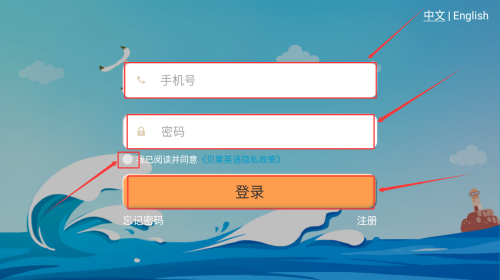 c5c04068-fc9a-43ef-bdbb-4253b6f76f97.png