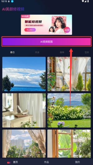 f7b300de-1c25-45b3-921a-3f13f7c0d1e7.png