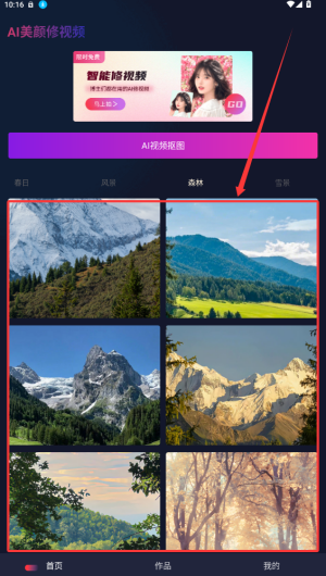 9a342030-1349-4a4a-821a-58f7da1965f4.png