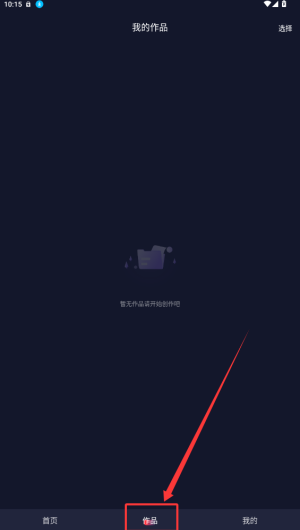 c03e52f7-e7d4-4ca8-9f37-24eb98127ef7.png