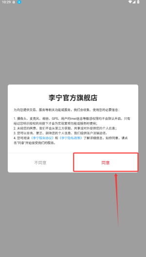 feae01eb-d262-4c0e-9eac-1a7324637434.png