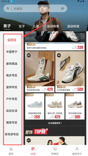 63a2889a-ab7b-42ca-b1a4-b4fd7aa77615.png