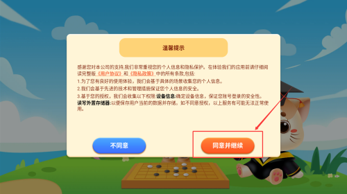 334b1fcf-1d0c-4dd2-a9fa-c5a57ba13cde.png
