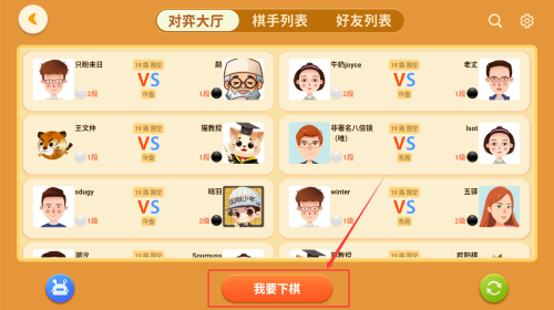 2ae60277-b81f-4b19-bf77-7687e520ccf3.png