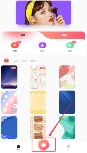 c5b678d8-d3b5-472c-a125-d8cbfa9795b0.png