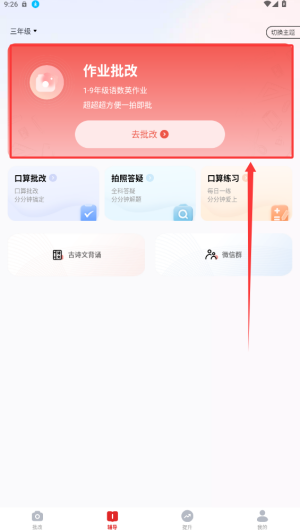 5bf852e8ffb9bf14d9e89b997e81fd92.png