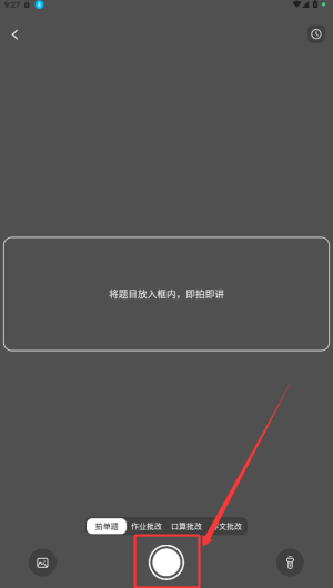 80e1fece64f915e4ae816a6ee4312ddc.png