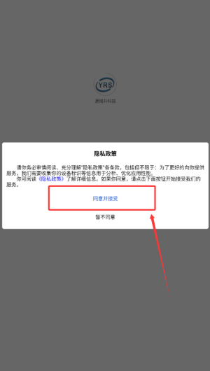 2a8eff93-5cbc-45b7-920d-9ab1494147aa.png