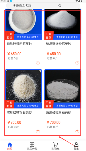 a1a56000-34da-4208-ac7d-83bf0d83d931.png