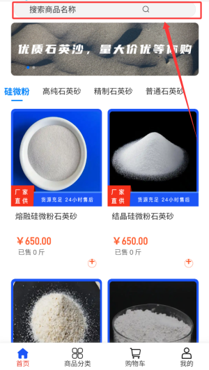 47c50905-38cb-4edf-b8d7-8b43d83fffe4.png