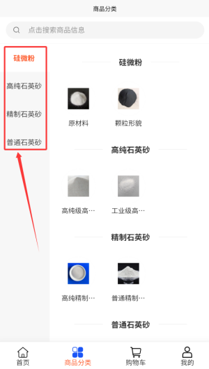 ebbd0c7d-4267-49cb-ba15-b841d2652f31.png