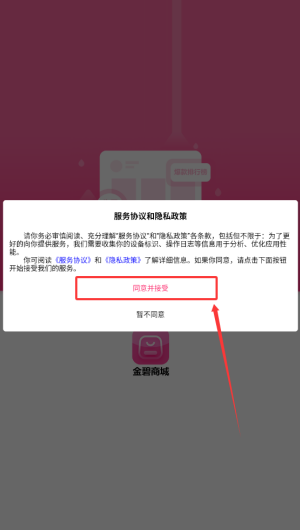 b8493538-0068-4b70-a791-cce6425e7995.png