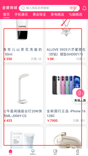 a307eec9-2adc-4c33-b200-bc48121adf27.png