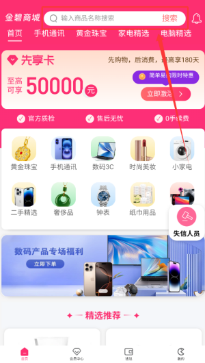 84ace2f3-23d4-48c0-aa9a-cab335174f4d.png
