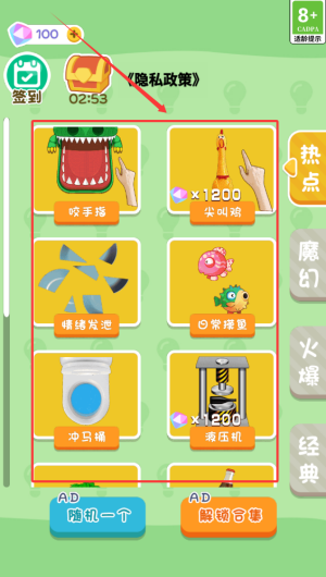 75f516aa-92de-41c6-9e2a-e30faedde355.png