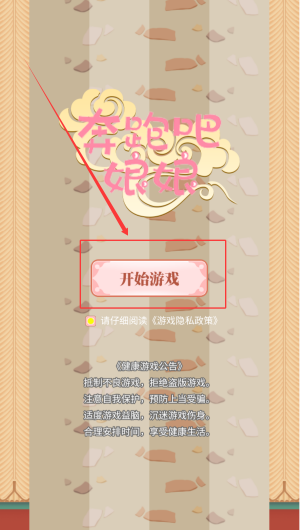 a7a6a953-d9af-43b0-9b6e-9df5c1d681c2.png