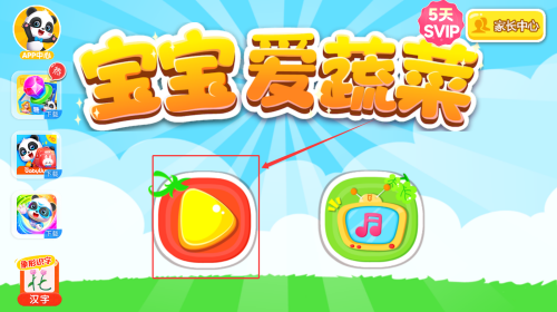 dcd605f4-fbae-432d-9cad-ef5048308818.png