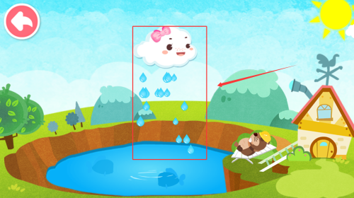 d7eabbce-d620-4e2c-a8aa-391f484aa514.png