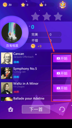 bc123fac-93e5-4f4b-8681-71c4f35f411a.png