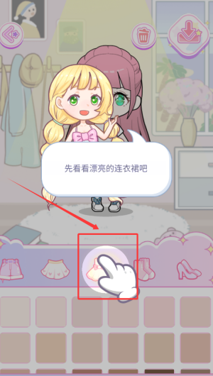 84f15973-36f8-4788-87a4-ae4d0ad71252.png