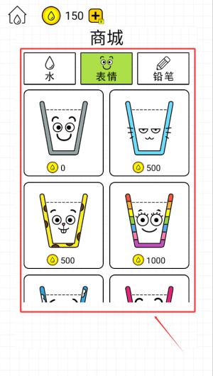 8818255f-df5e-4214-8505-26a22d95f0ba.png