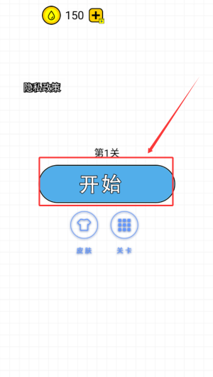 e13a0f22-f305-471d-ade2-6d7db1414bce.png