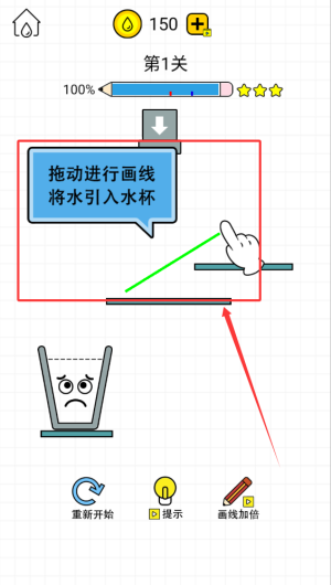 7aacead3-af9e-49d6-897e-0ef7ed62509b.png