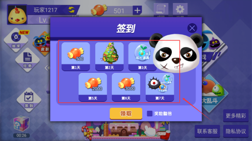 1ed612de-d16e-4ddc-b326-63c40d507593.png